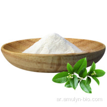 مستخلص الشاي الأخضر الطبيعي النقي EGCG Polyphenol